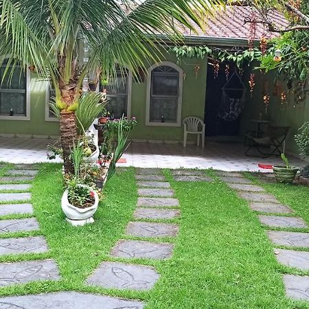 까라과따뚜바 Espaco Aconchego Com Ar-Condicionado E Amplo Jardim 빌라 외부 사진